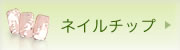 lC`bv